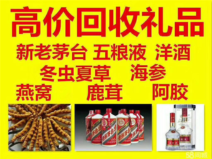 乳山案例展示