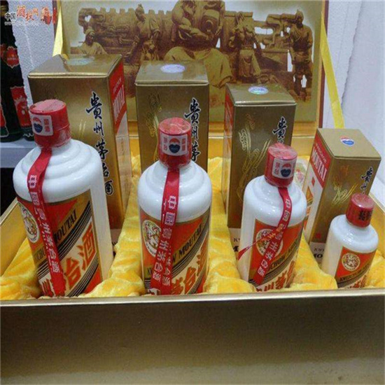 乳山回收整箱茅台多少钱哪里回收(附近上门回收茅台酒）