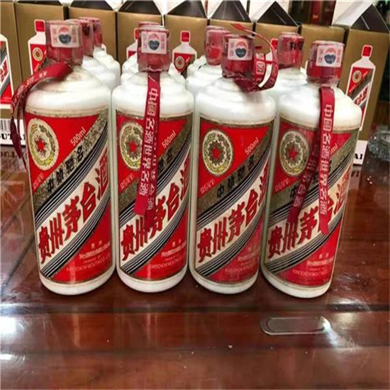 乳山临沂莒南茅台老酒回收价格哪里回收(附近上门回收茅台酒）?